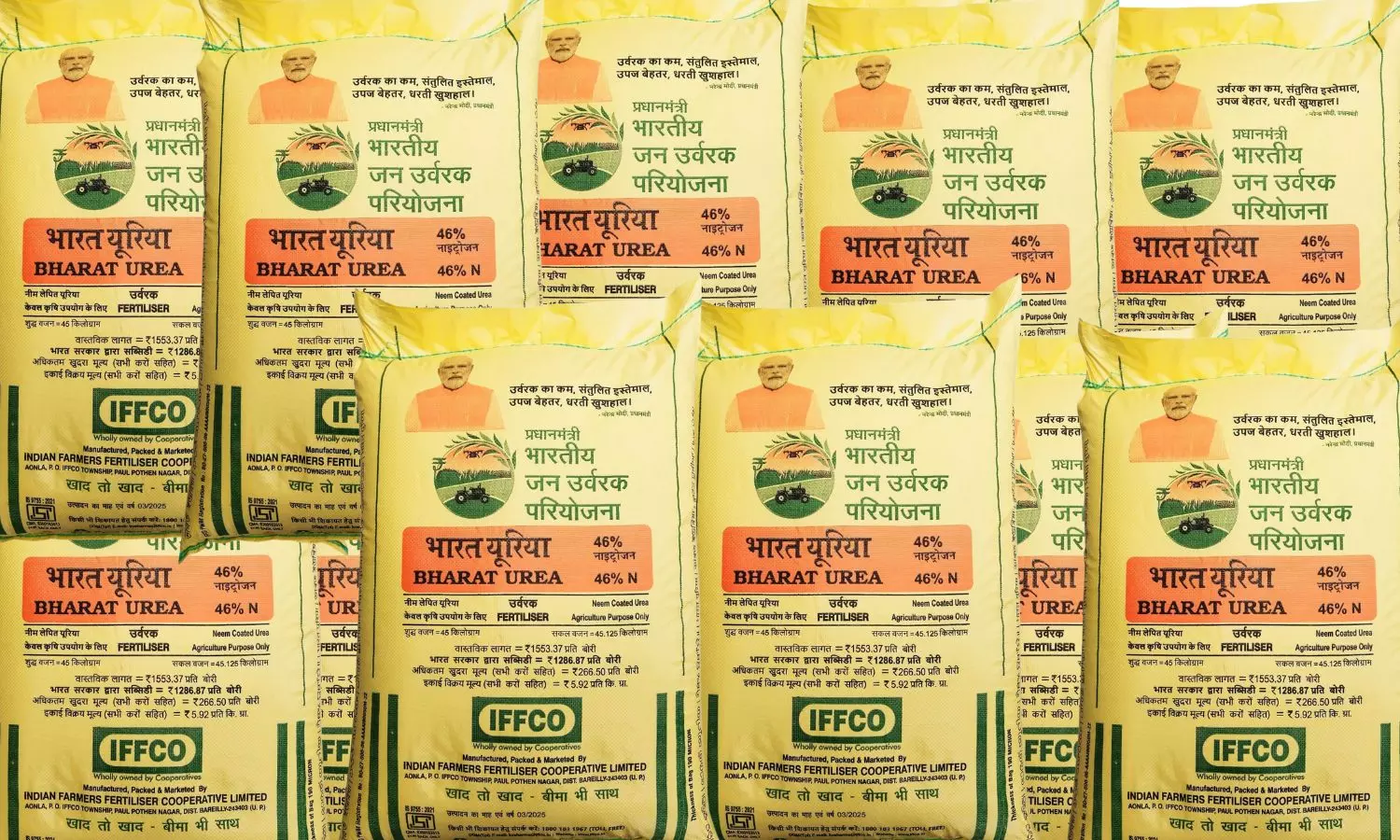 Illegal Stock of 1,360 Urea Bags Seized in Kerala, Probe Launched Illegal Stock of 1,360 Urea Bags Seized in Kerala, Probe Launched