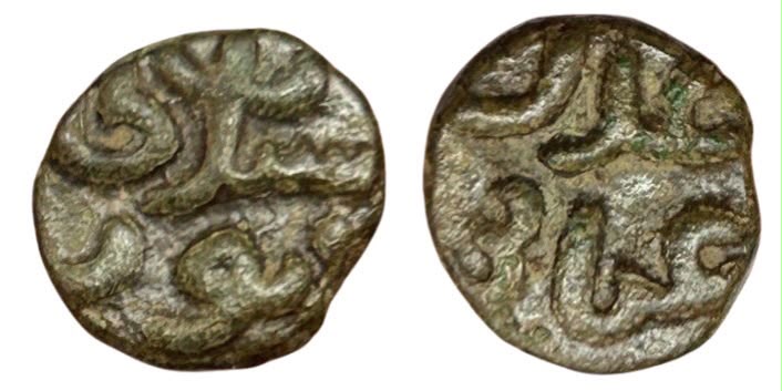 Tughlaq Coins Minted in Warangal Assert Authority