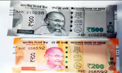 Nepal Allows Rs 200, Rs 500 Indian Notes Again Nepal Allows Rs 200, Rs 500 Indian Notes Again