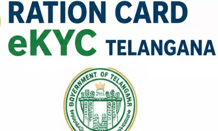 Ration Card e-KYC Mandatory by July 31; No Deadline Extension Yet Ration Card e-KYC Mandatory by July 31; No Deadline Extension Yet