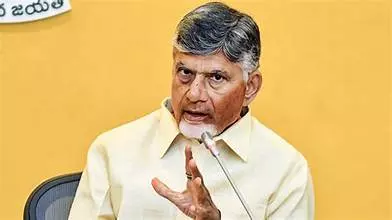 Intintiki TDP: Naidu Inaugurates 45-day Programme Intintiki TDP: Naidu Inaugurates 45-day Programme