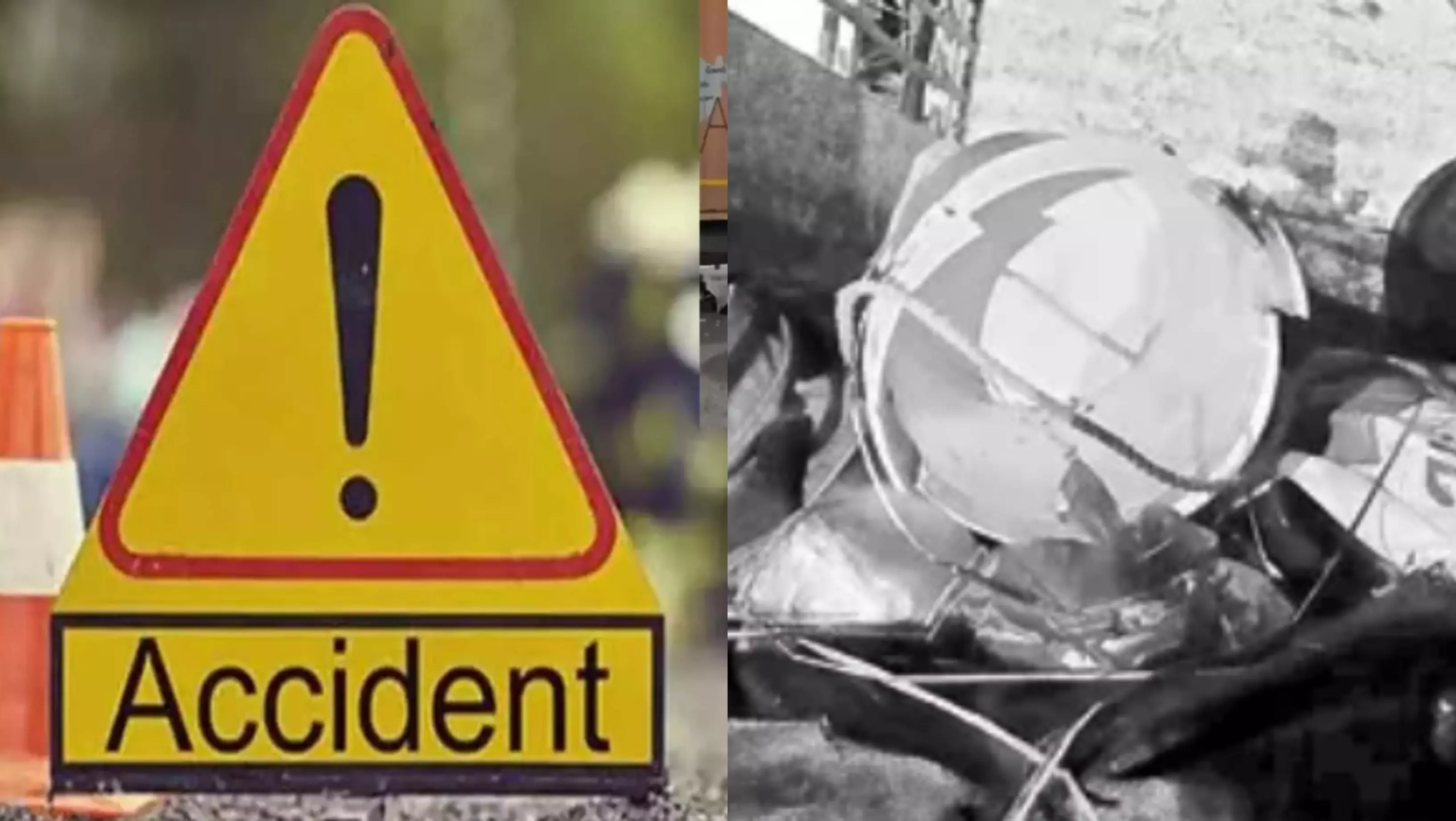 Maharashtra: Two Injured, 4 Killed In Road Accident On Satara Highway Maharashtra: Two Injured, 4 Killed In Road Accident On Satara Highway