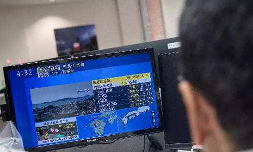 7.1 Quake Hits Southern Japan, Tsunami Advisory Issued 7.1 Quake Hits Southern Japan, Tsunami Advisory Issued