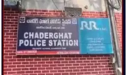 Chaderghat Police Face Backlash After Viral Phone Search Video
