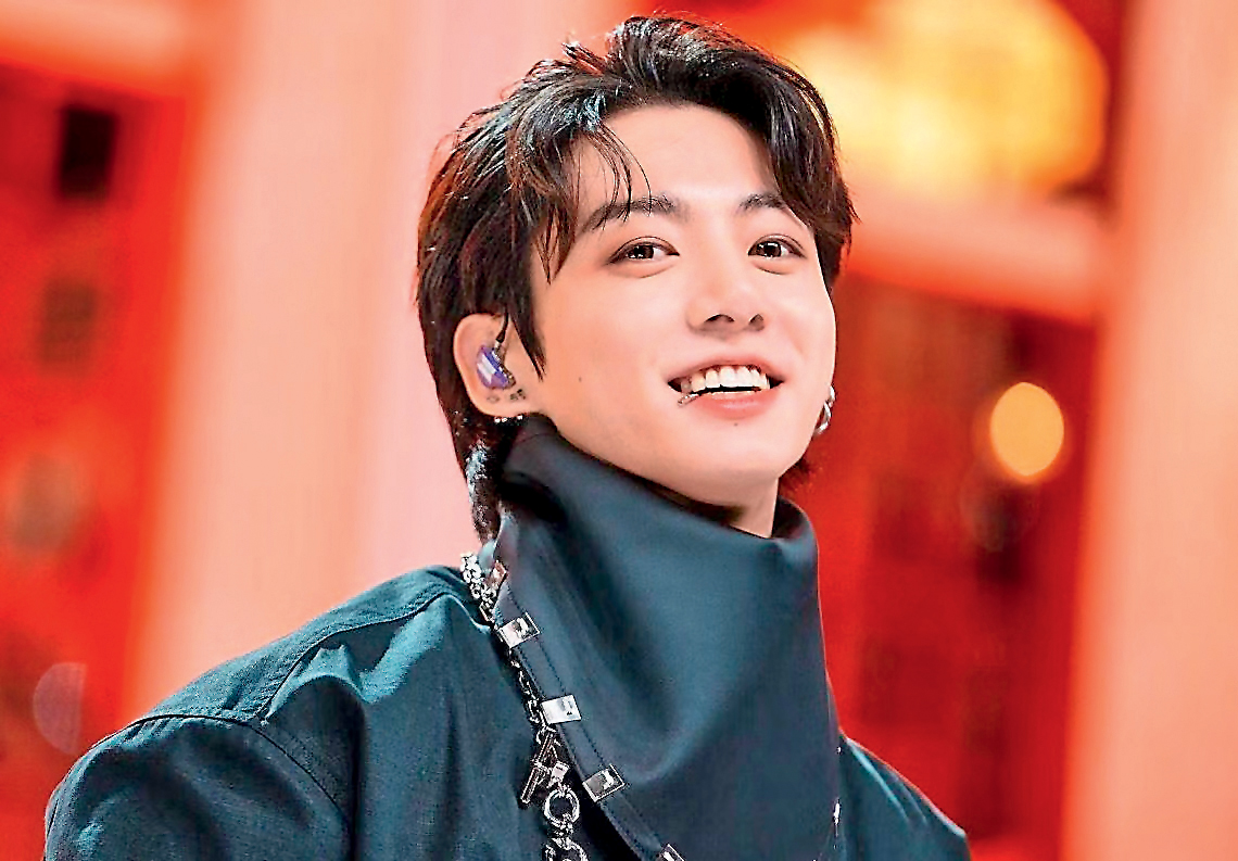 Jungkook Urges Fans to Respect Personal Space