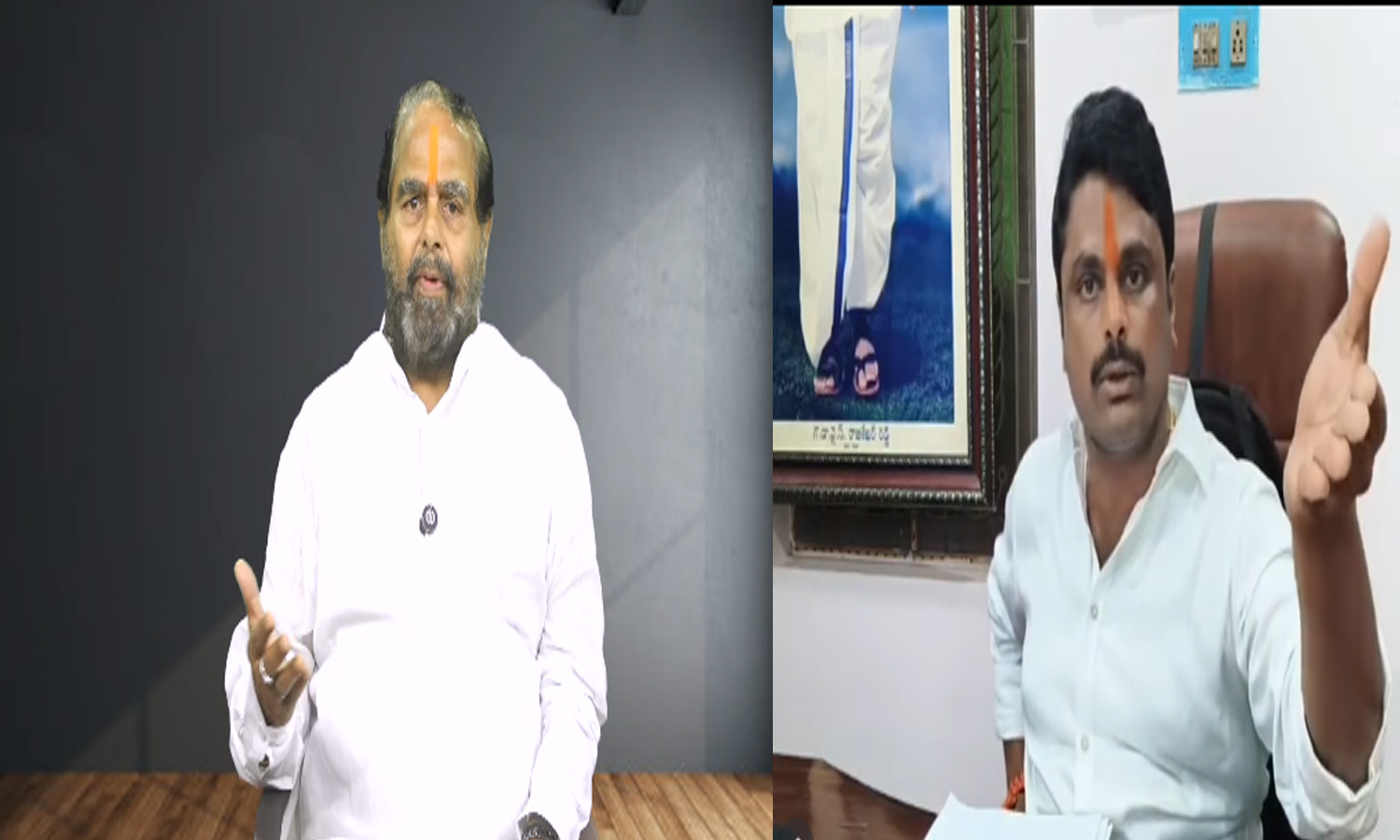 AP Ex-Speaker Questioned in Land Grab Case