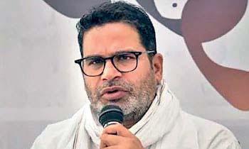 Nitish 'Deepfake' Row: JD(U) MLC Files Police Complaint Against Prashant Kishor
