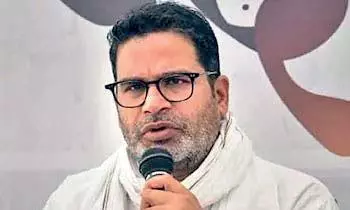 Nitish Deepfake Row: JD(U) MLC Files Police Complaint Against Prashant Kishor Nitish Deepfake Row: JD(U) MLC Files Police Complaint Against Prashant Kishor