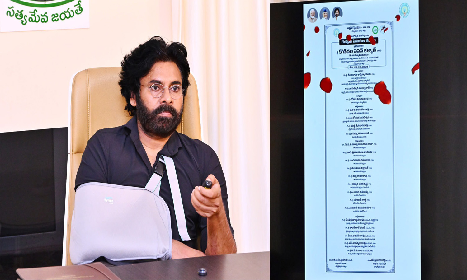 Pawan Kalyan Virtually Inaugurates Gutchimi Kumki Elephant Camp