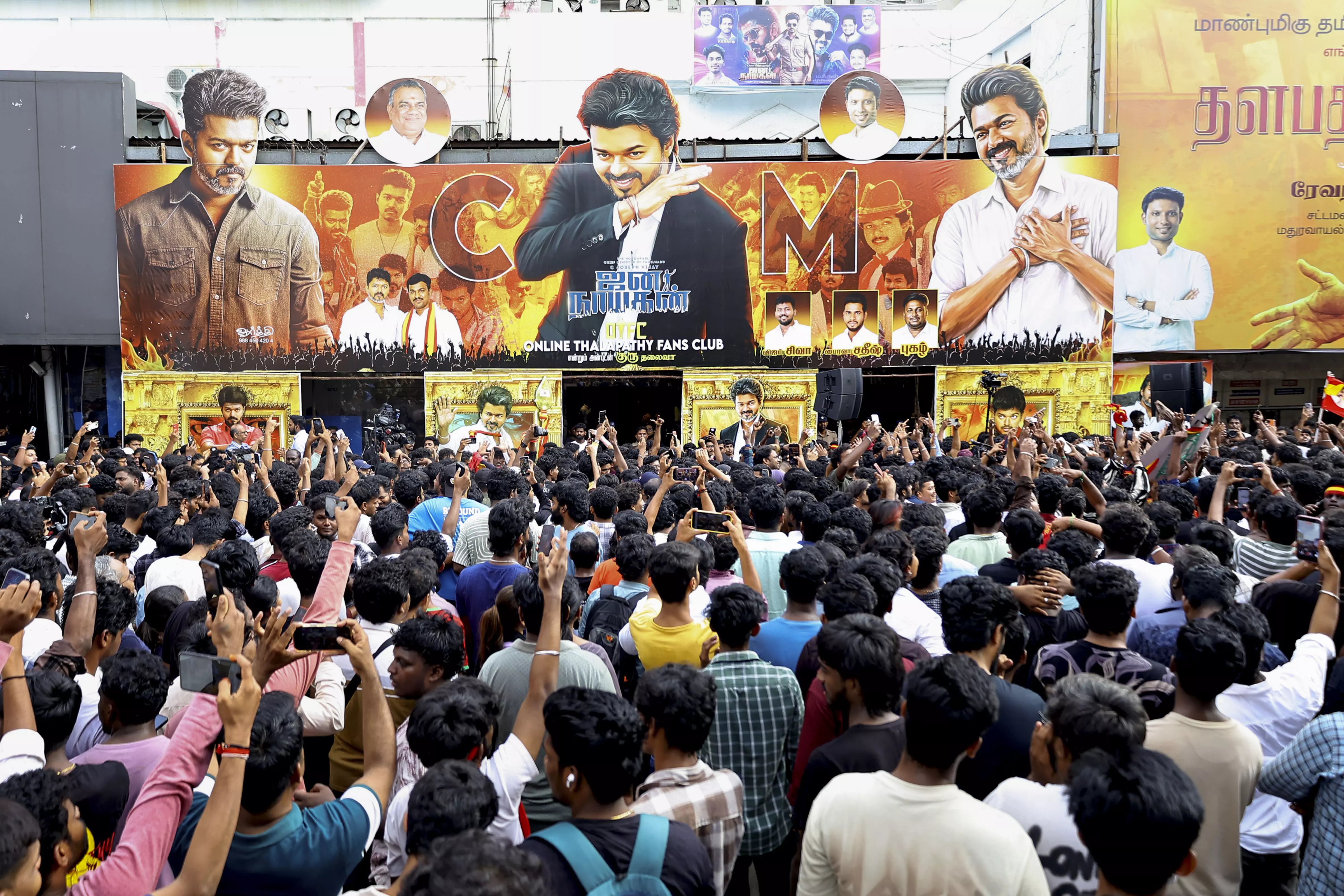 Children at A-Rated Jana Nayagan Screenings Disrupt Shows in Chennai Children at A-Rated Jana Nayagan Screenings Disrupt Shows in Chennai
