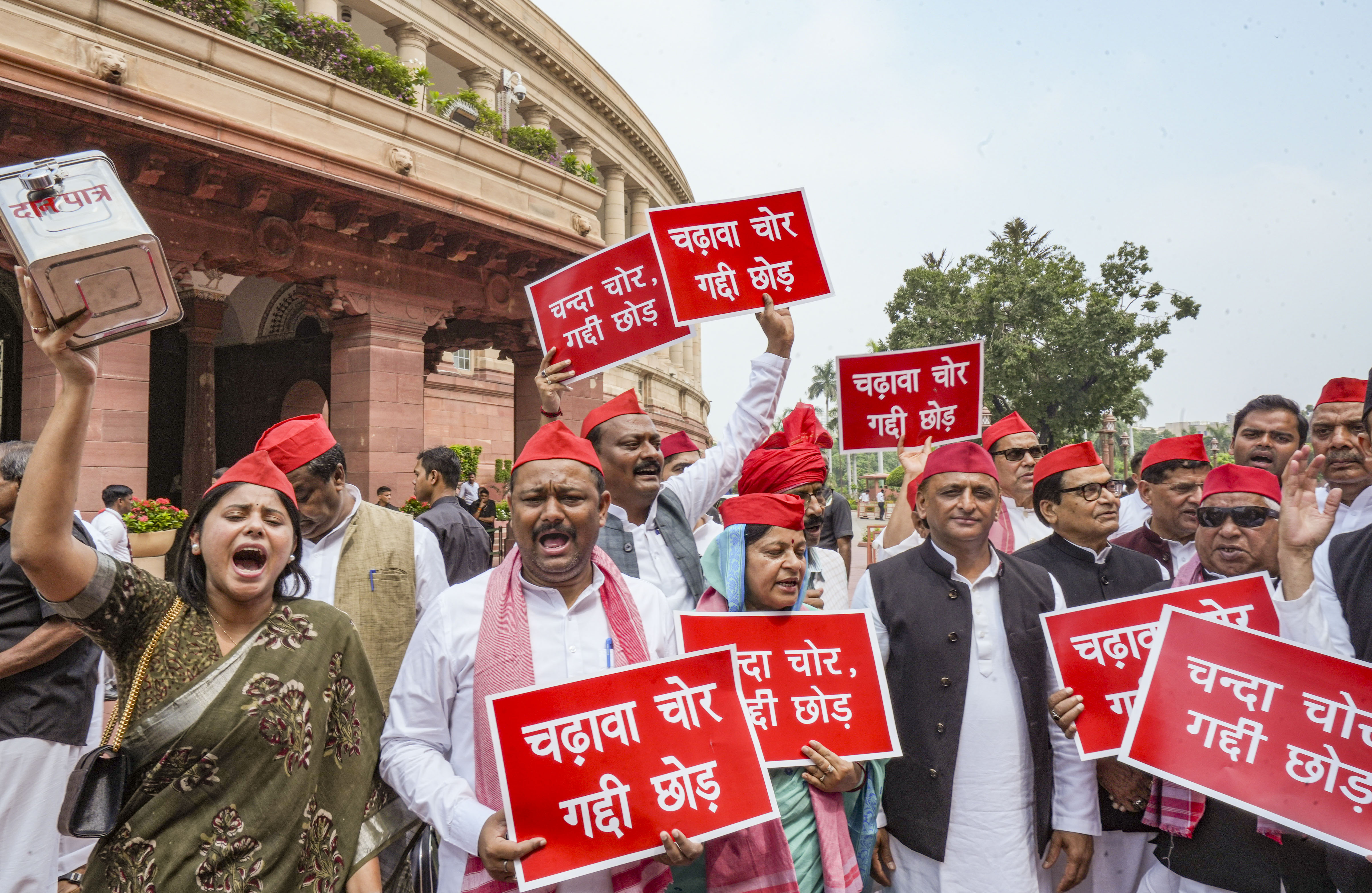 Akhilesh Yadav Links Ayodhya Donation Row to Paper Leaks