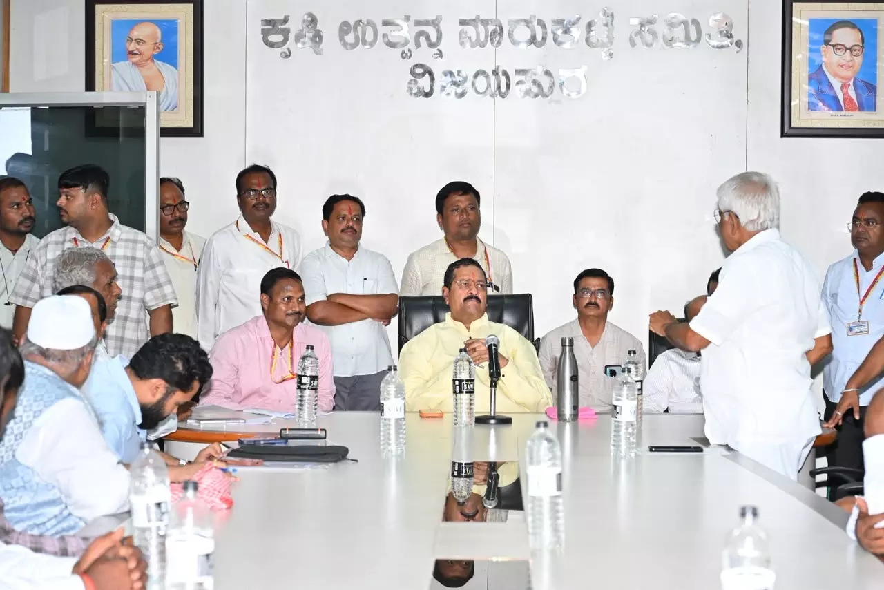 Karnataka: Yatnal Pushes For Twice-A-Week Online Dry Grape Trading Karnataka: Yatnal Pushes For Twice-A-Week Online Dry Grape Trading