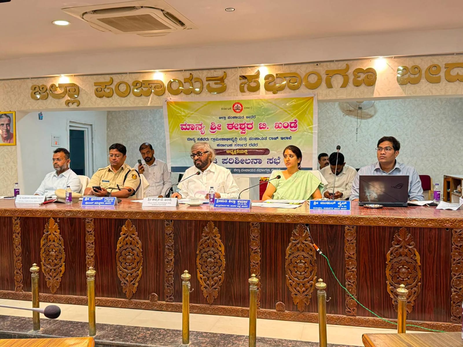 Bidar Minister Urges Officials to Stop Distress Migration
