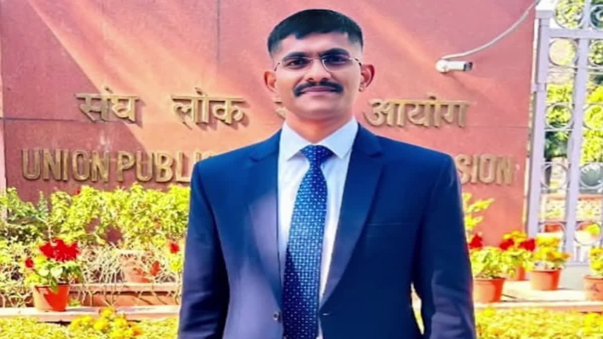 IPS Trainee Remanded for Harassing Woman Colleague