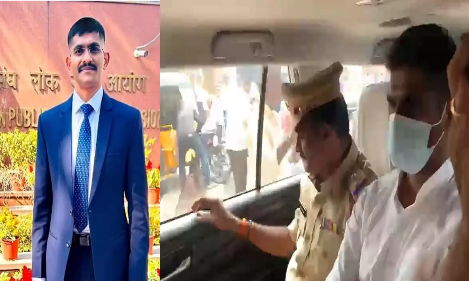 Trainee IPS Uday Krishna Case: Shocking Details Revealed In Remand Report Trainee IPS Uday Krishna Case: Shocking Details Revealed In Remand Report