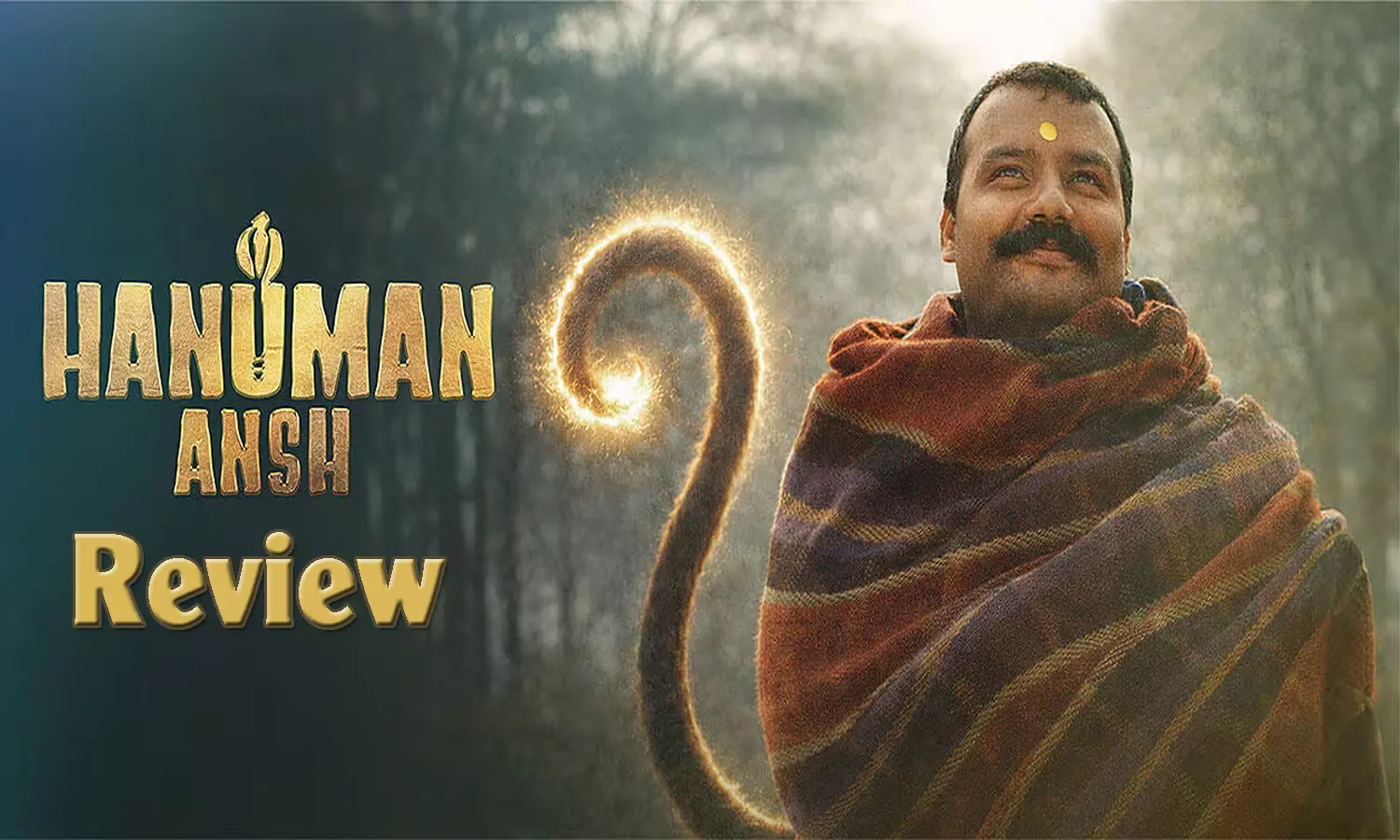 Hanuman Ansh Review:A Cinematic Journey of Introspection, Faith & Peace Hanuman Ansh Review:A Cinematic Journey of Introspection, Faith & Peace