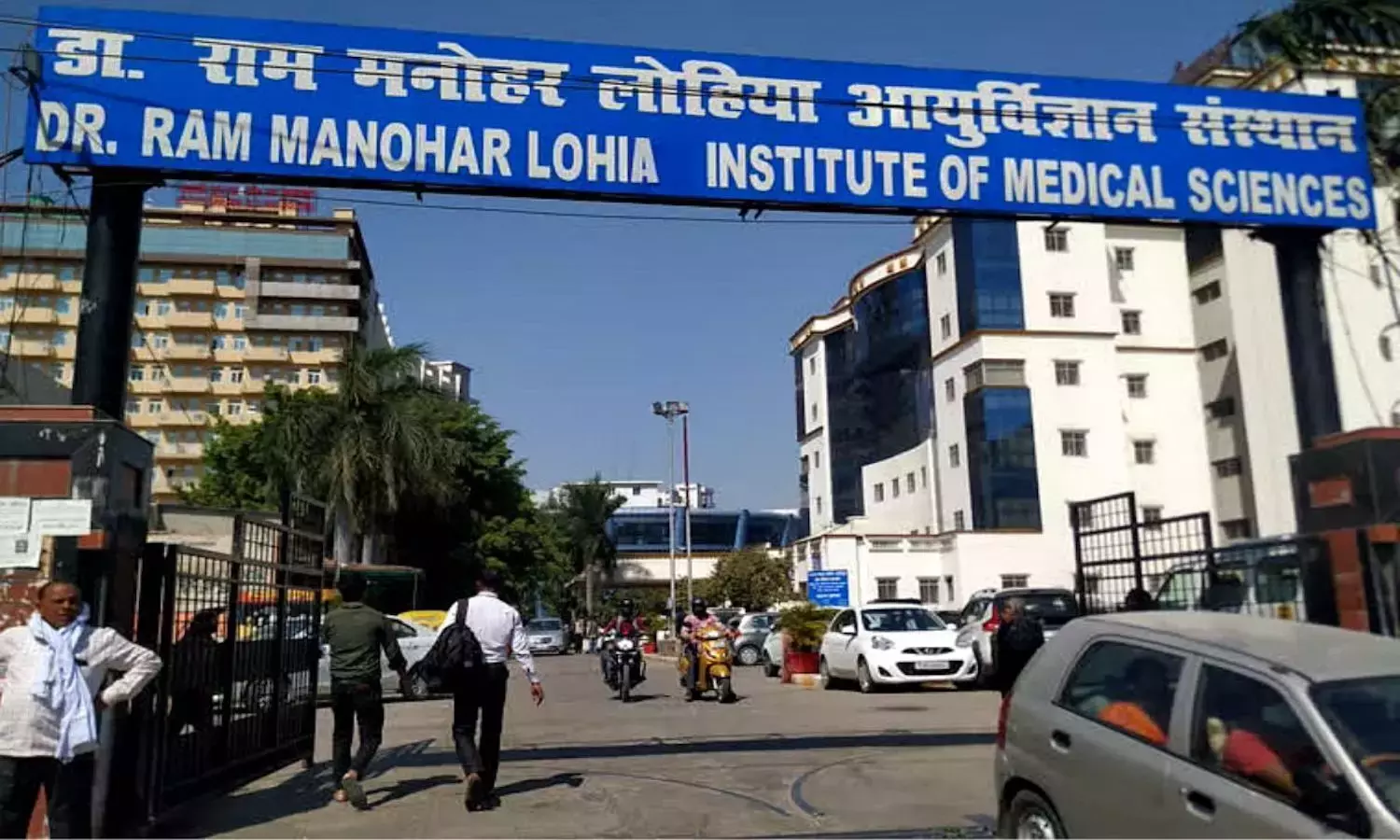 Parliament March: Critically Injured Patient Discharged From Hospital After 10 Days Parliament March: Critically Injured Patient Discharged From Hospital After 10 Days
