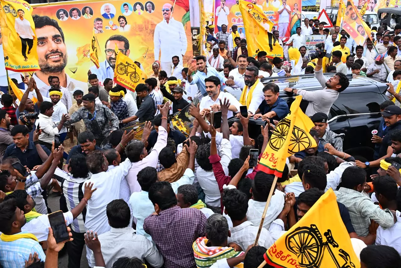 Take Welfare Schemes Door-to-Door, Lokesh Tells Cadre Take Welfare Schemes Door-to-Door, Lokesh Tells Cadre