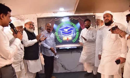 Minority Youth Get A New Education Hub At Vaddeswaram Minority Youth Get A New Education Hub At Vaddeswaram