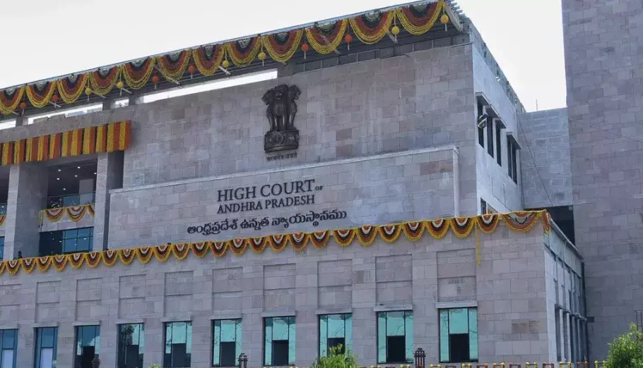 AP HC Intervenes After KMC Fails to Provide Accurate RTI Information on Land AP HC Intervenes After KMC Fails to Provide Accurate RTI Information on Land