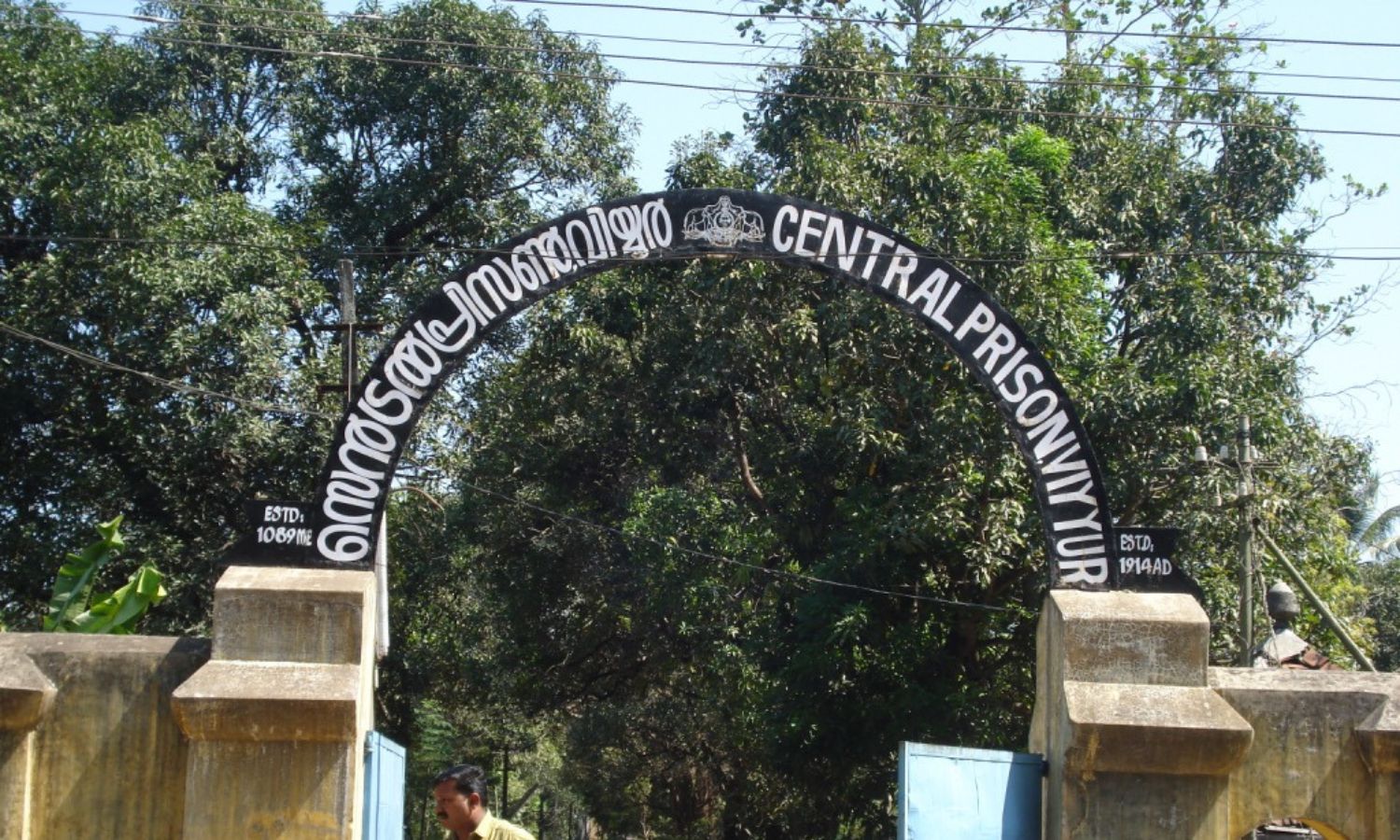 Searches Conducted at Kerala Central Jails Under Anti-Drug Drive