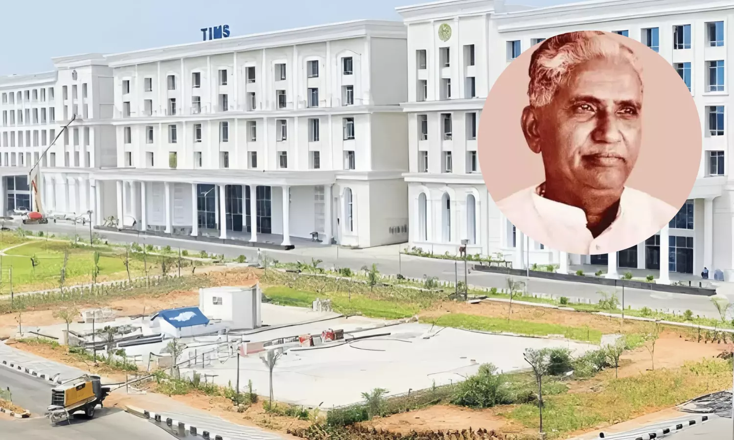 TIMS Sanathnagar Named After Marri Chenna Reddy TIMS Sanathnagar Named After Marri Chenna Reddy