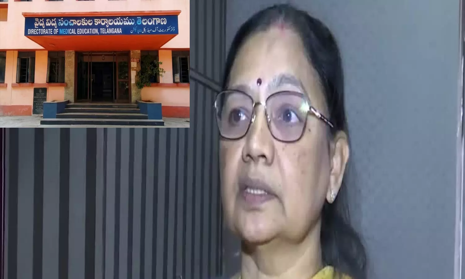 Dr. N. Vani Appointed As Telangana Director Of Medical Education Dr. N. Vani Appointed As Telangana Director Of Medical Education