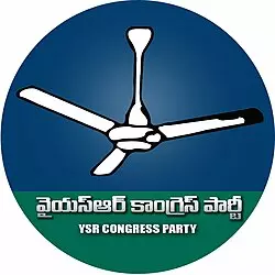 YSRC Demands CBI Probe Into DSC Irregularities YSRC Demands CBI Probe Into DSC Irregularities