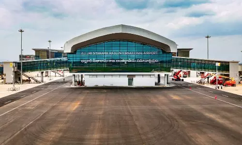 Tight Security For ASR Airport Inauguration Today; Restrictions in Vizag Tight Security For ASR Airport Inauguration Today; Restrictions in Vizag