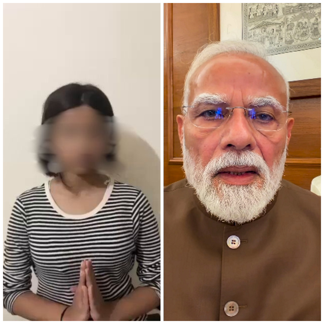 Girl Booked Over Abusive Remarks Against PM Modi Apologises