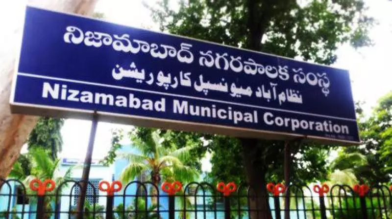 Nizamabad Gears Up for Annual Oora Panduga Nizamabad Gears Up for Annual Oora Panduga