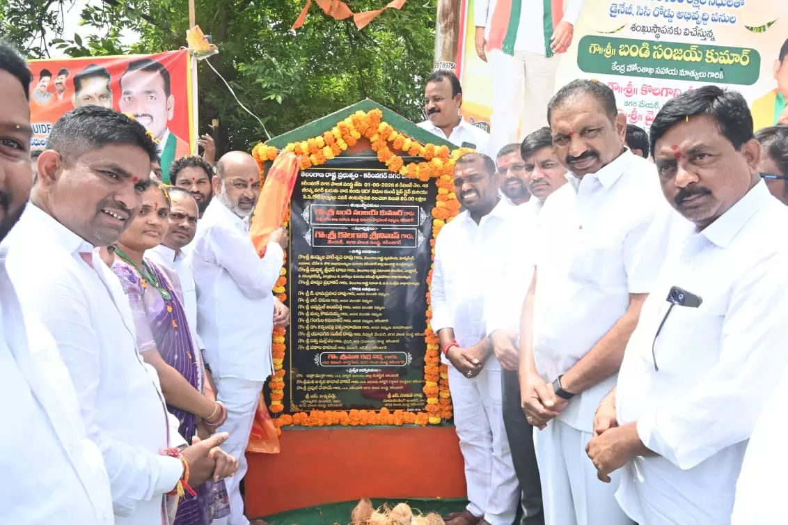 Bandi Sanjay Asks BJP Civic Leaders to Issue Legal Notices to BRS Leaders Bandi Sanjay Asks BJP Civic Leaders to Issue Legal Notices to BRS Leaders