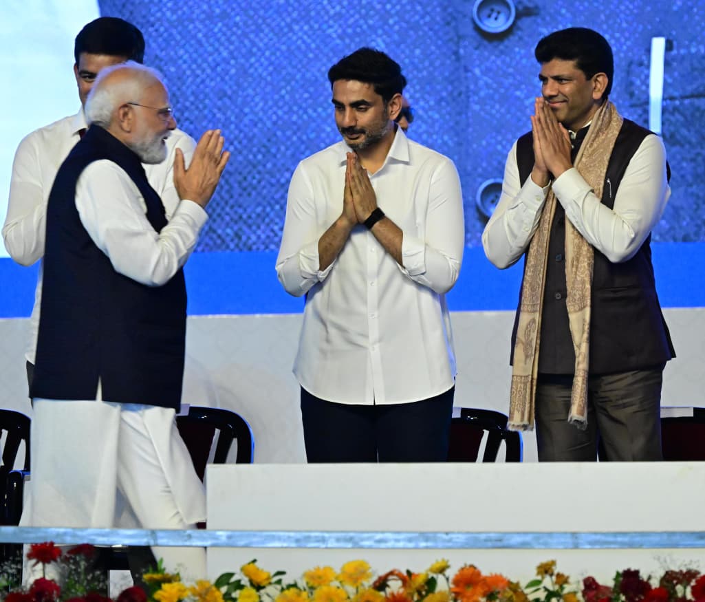 Lokesh Calls Bhogapuram Airport As North Andhra’s Turning Point