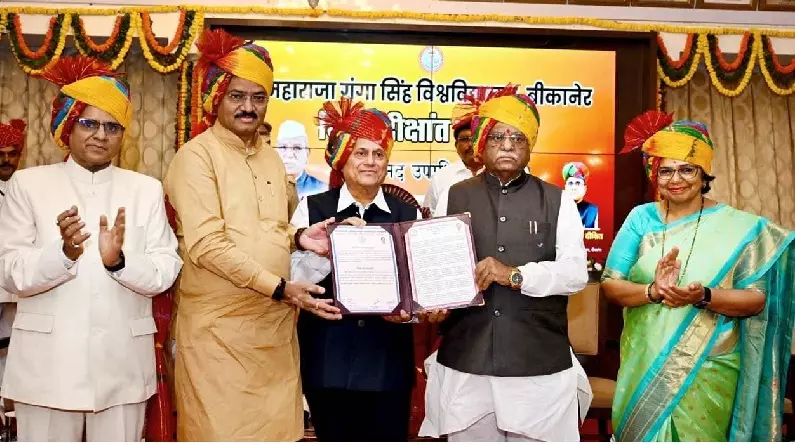 Enviable Reward: Odisha’s Social Reformer and Educationist Achyuta Samanta Receives 75th Honorary Doctorate Enviable Reward: Odisha’s Social Reformer and Educationist Achyuta Samanta Receives 75th Honorary Doctorate