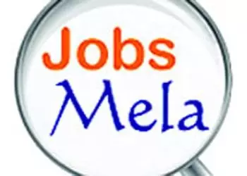 APSSDC To Hold Job Mela In Gudivada On Aug. 5 APSSDC To Hold Job Mela In Gudivada On Aug. 5