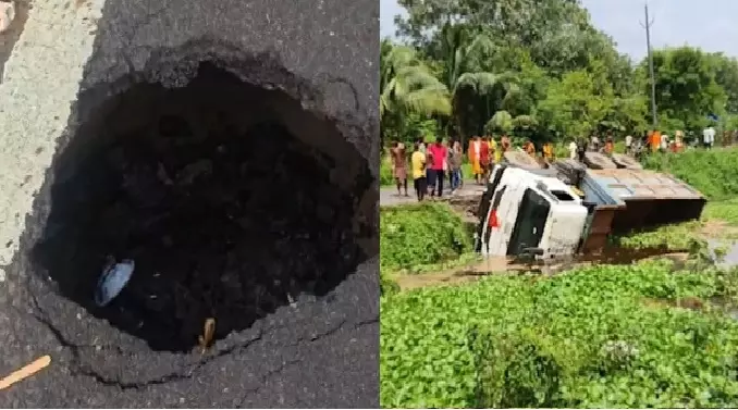 Road Cave-ins In Bhubaneswar, Puri Raise Fresh Concerns Over Construction Quality Road Cave-ins In Bhubaneswar, Puri Raise Fresh Concerns Over Construction Quality