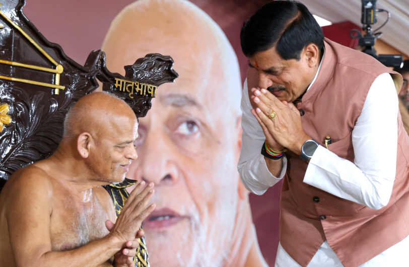 Madhya Pradesh Assembly to Invite Jain Saint for Special Session