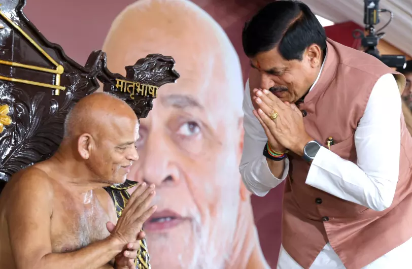 Madhya Pradesh: Jain Saint Acharya Samay Sagar Maharaj To Address Special Session Of House Madhya Pradesh: Jain Saint Acharya Samay Sagar Maharaj To Address Special Session Of House