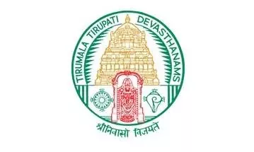 TTD Eases Tender Norms for Its Hospital Supplies To Attract More Bidders TTD Eases Tender Norms for Its Hospital Supplies To Attract More Bidders