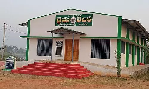Rythu Vedikas Starved of Maintenance Funds for Four Years Rythu Vedikas Starved of Maintenance Funds for Four Years