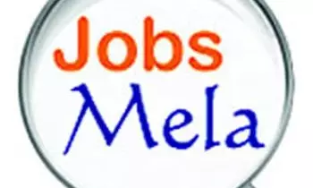 APSSDC To Hold Job Mela In Gudivada On Aug. 5 APSSDC To Hold Job Mela In Gudivada On Aug. 5