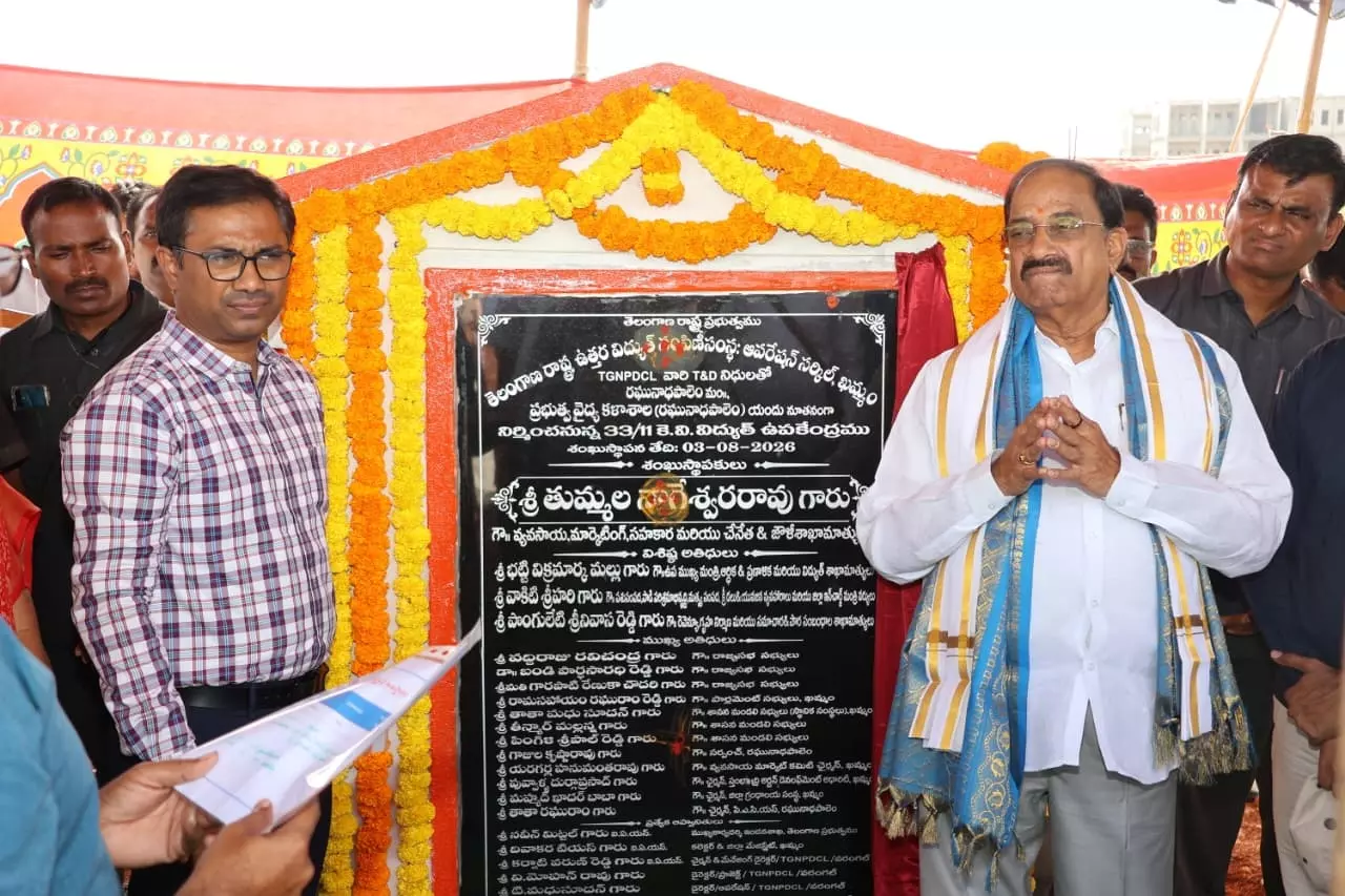 Power Infrastructure To Be Strengthened To Meet Future Demand: Tummala Power Infrastructure To Be Strengthened To Meet Future Demand: Tummala