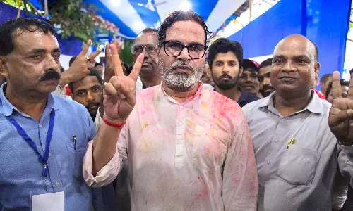 Kishor Wins Bihar Bypoll, Stuns BJP Kishor Wins Bihar Bypoll, Stuns BJP