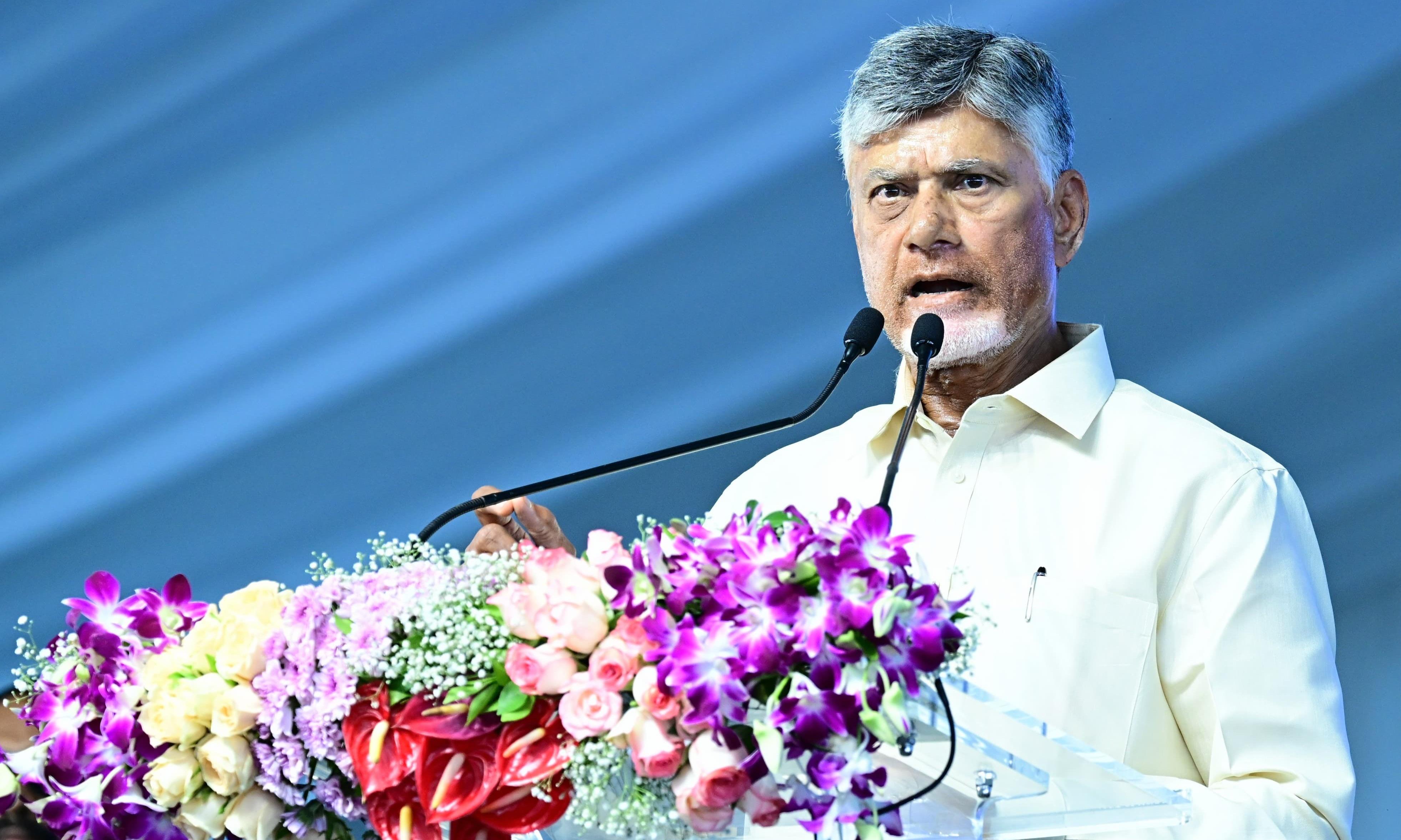 Revenue Mobilisation, Reducing Debt, Integrating Tech, Way Forward for AP : Naidu