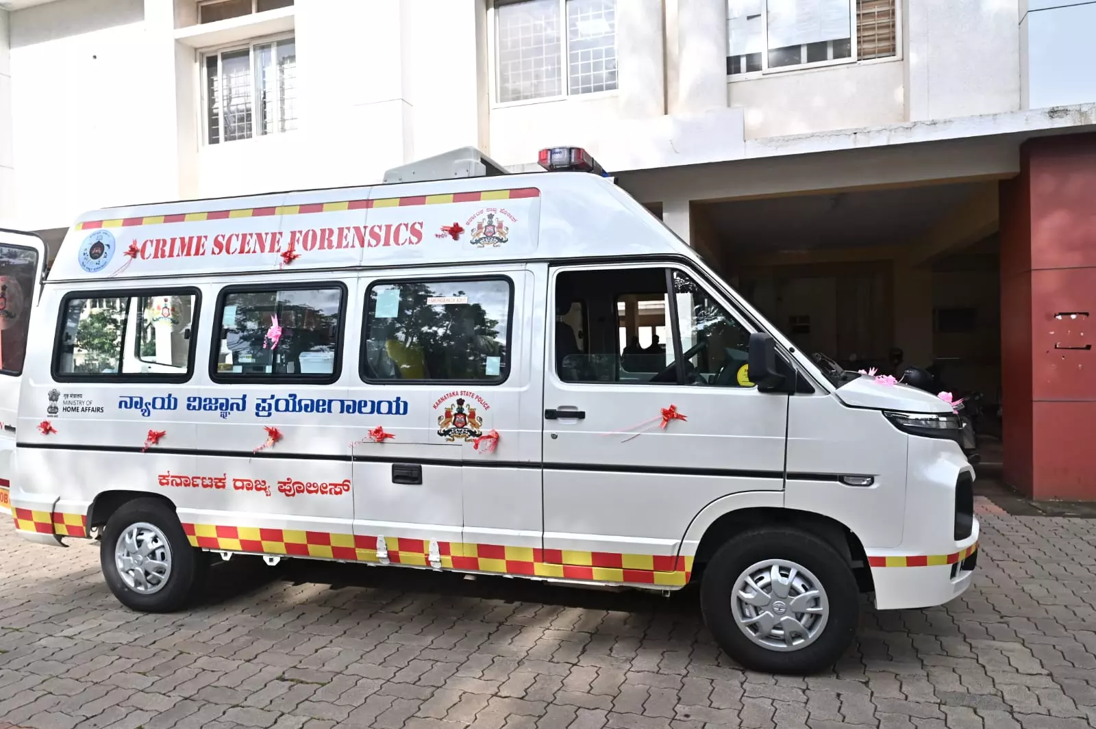 Belagavi City Police Equipped With Advanced Mobile Forensic Van Belagavi City Police Equipped With Advanced Mobile Forensic Van