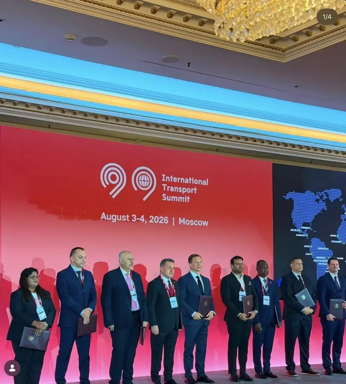 MP Sribharat Presents Vizag Development Vision at Moscow Summit MP Sribharat Presents Vizag Development Vision at Moscow Summit