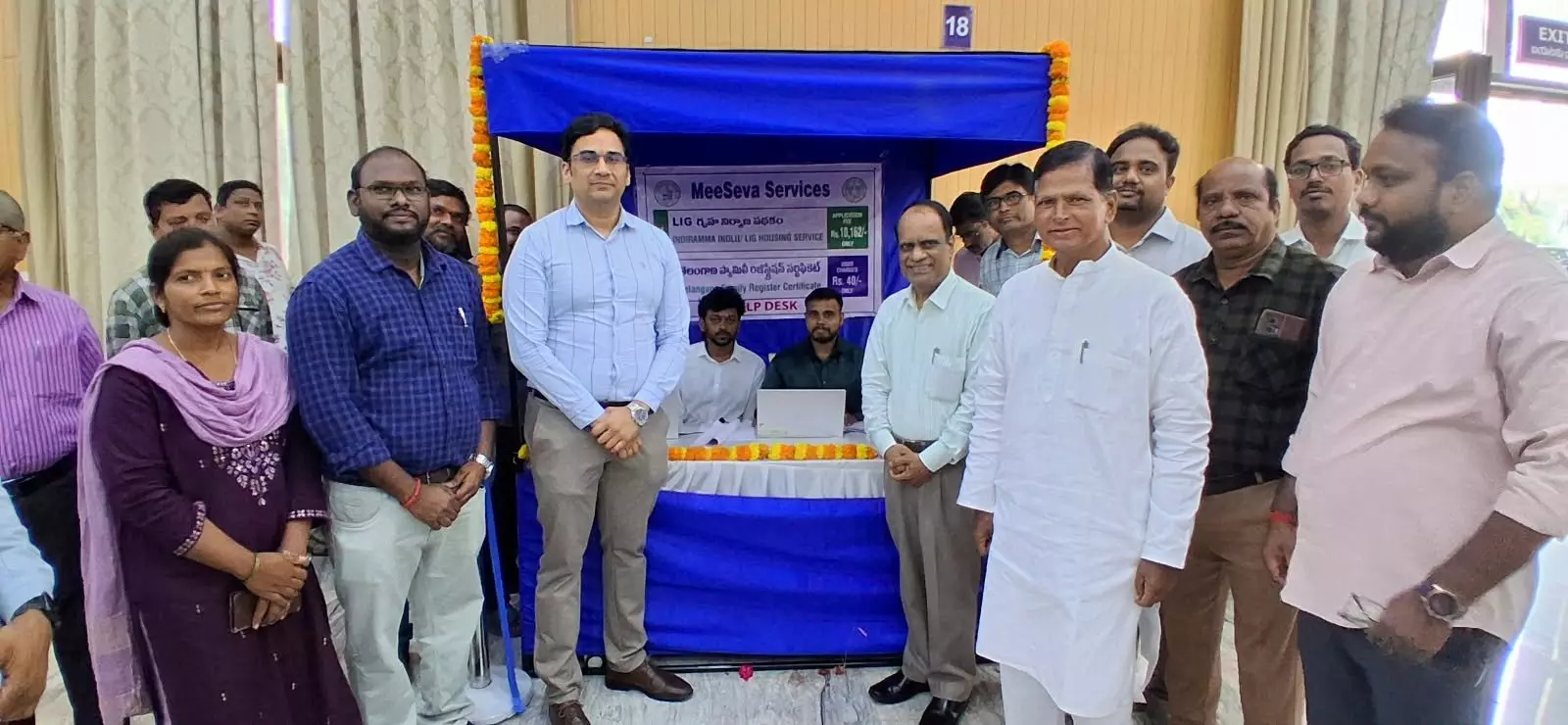 MeeSeva Centre Set Up at Praja Bhavan to Provide Single-Window Services to Visitors MeeSeva Centre Set Up at Praja Bhavan to Provide Single-Window Services to Visitors