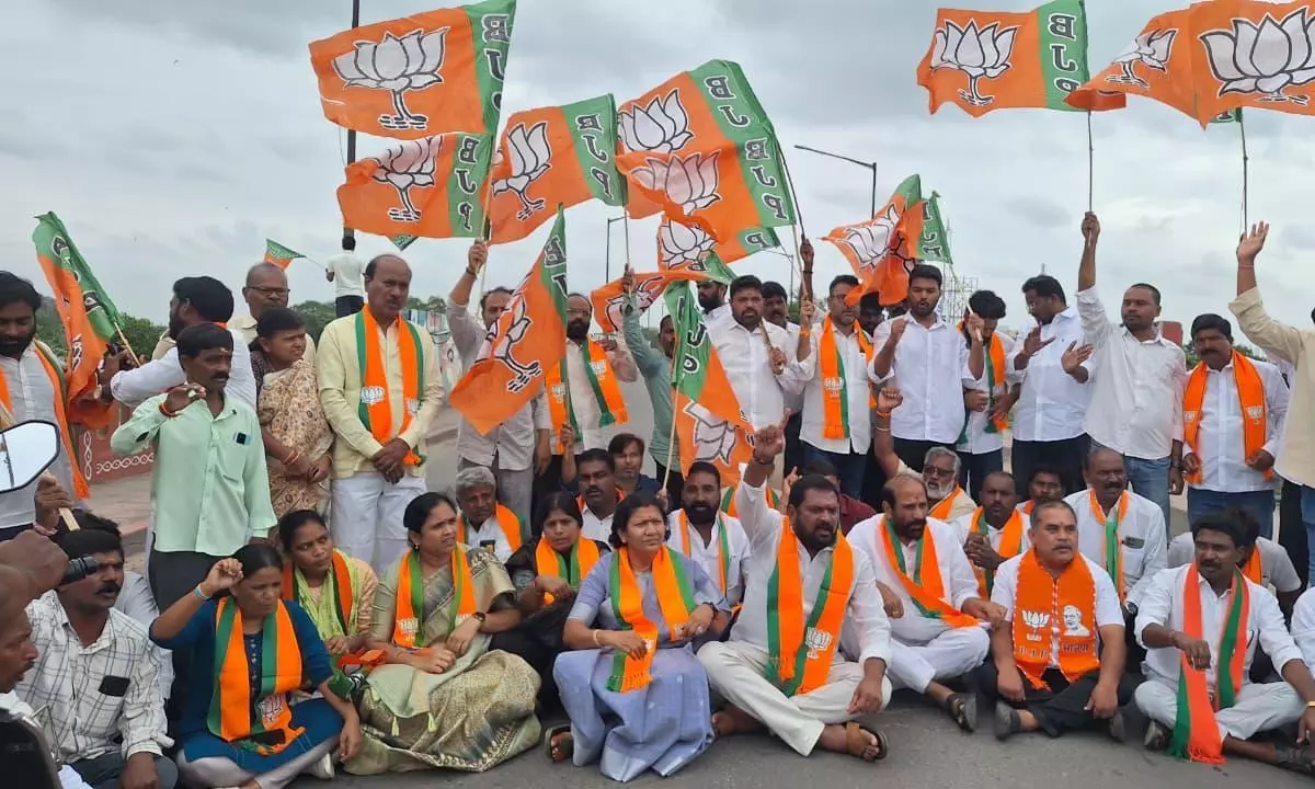 BJP Protests Delay in Kazipet Flyover Project Works BJP Protests Delay in Kazipet Flyover Project Works