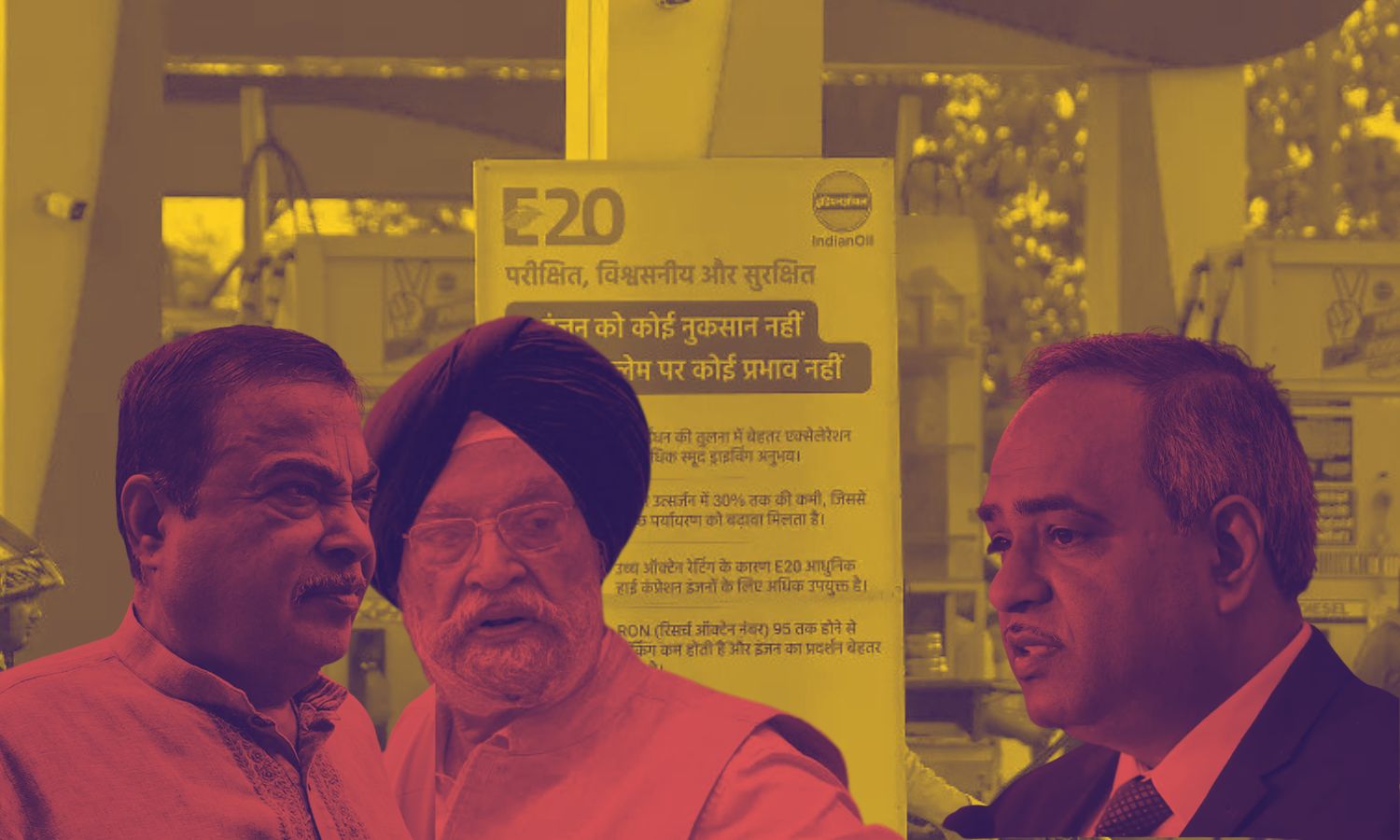 SIAM Letter to Petroleum Ministry Citing E20 Concerns Withdrawn
