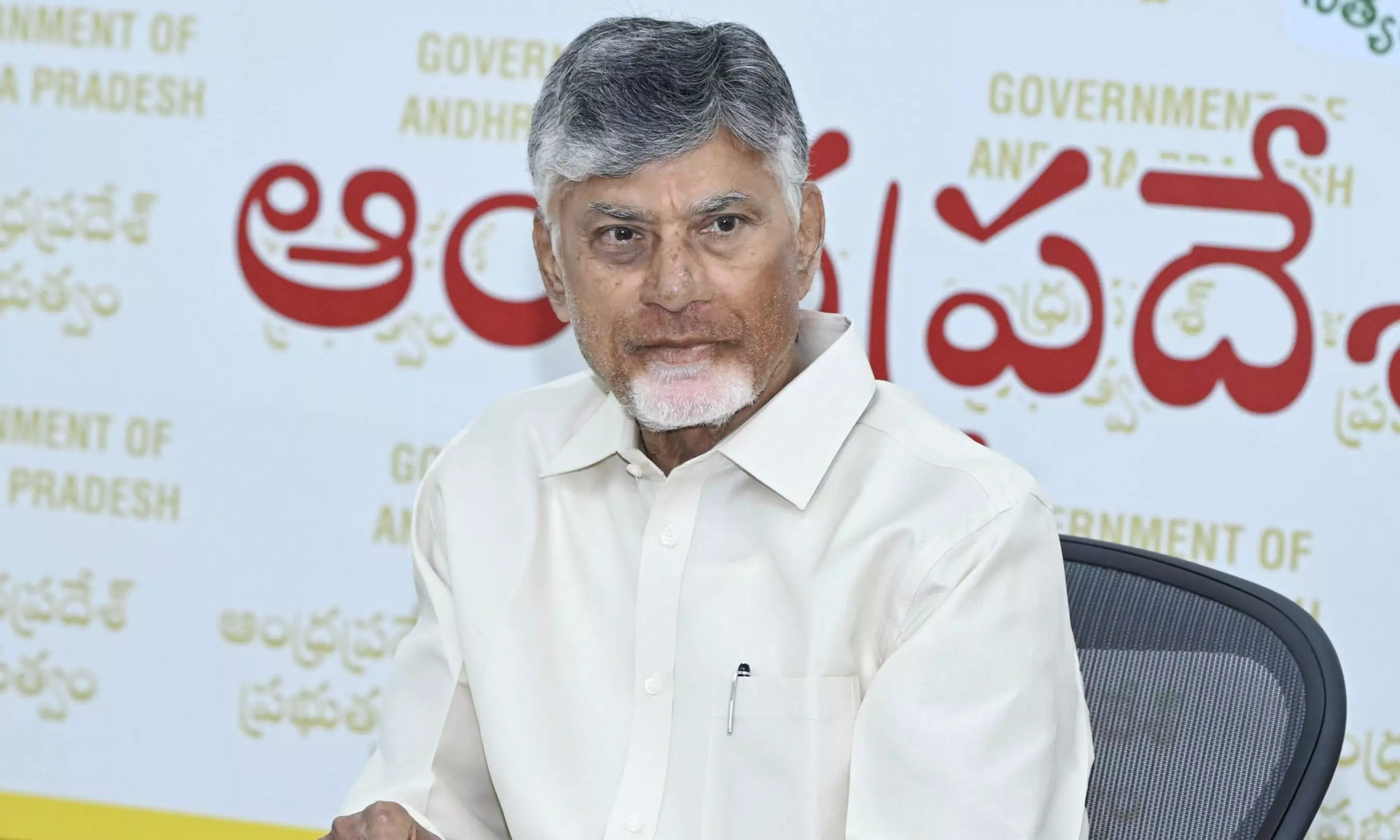 Naidu Pushes For Bay City Project In Visakhapatnam Naidu Pushes For Bay City Project In Visakhapatnam